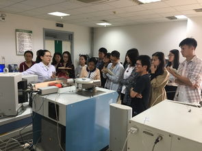 公共技術服務中心成功舉辦2016年大型儀器技術及操作培訓班