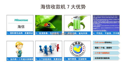 高效收銀，輕松運營——從選購到使用，立式收銀機全攻略